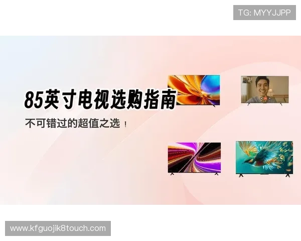 K8凯发线上官网安全可靠的在线娱乐平台推荐与使用指南
