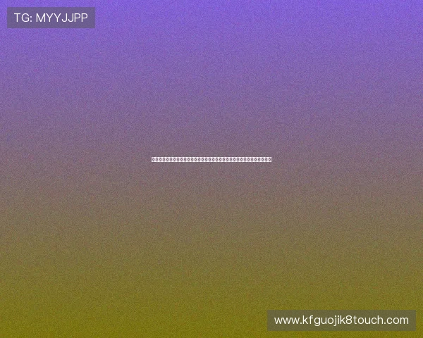 凯发娱乐地址平台注册流程详解,轻松注册快速入场,开启您的精彩娱乐之旅 凯发娱乐地址平台注册流程详解,轻松注册快速入场,开启您的精彩娱乐之旅