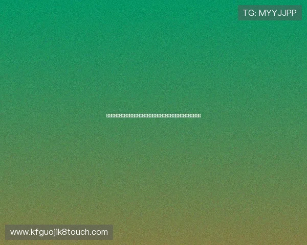 凯发娱乐滚球平台操作简便,支持多种支付方式,全天候客服保障您的投注无忧体验 凯发娱乐滚球平台操作简便,支持多种支付方式,全天候客服保障您的投注无忧体验