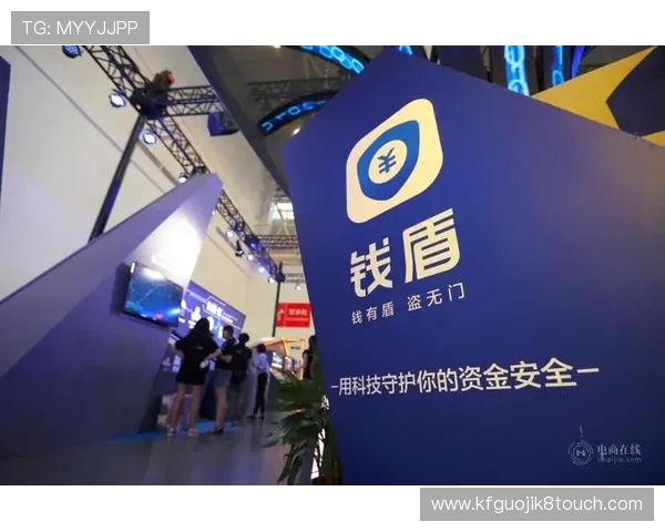 凯发app平台官网的用户安全保障措施，确保每次游戏体验都安全可靠