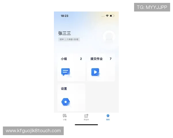 凯发体育app手机下载指南帮助玩家轻松下载安装流程详解
