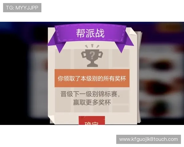 凯发注册送金币活动期间玩家常见问题解答帮助你顺利参与赢取更多奖励