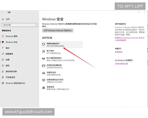 如何在k8游戏平台上快速注册账号并保障账号安全，新手必看详细教程