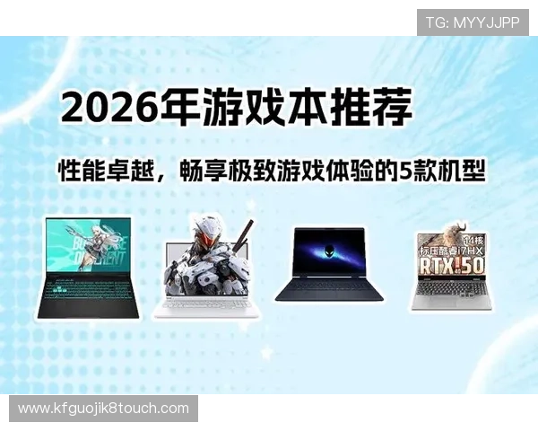 凯发娱乐国际入口官方入口地址，确保玩家畅享高品质游戏娱乐体验