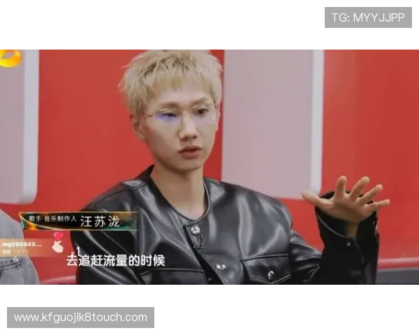 凯发直播旗舰厅客户端的特色直播内容推荐，丰富多彩的娱乐直播等你来观看