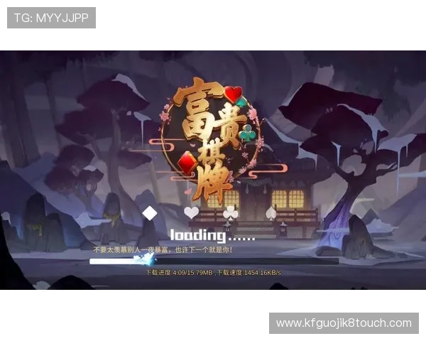免费下载k8娱乐app下载平台，享受丰富多样的娱乐游戏和极速登录服务