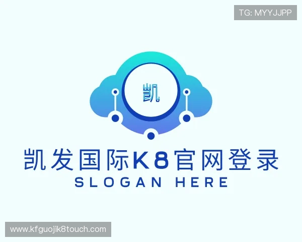 发现凯发国际k8官网登录